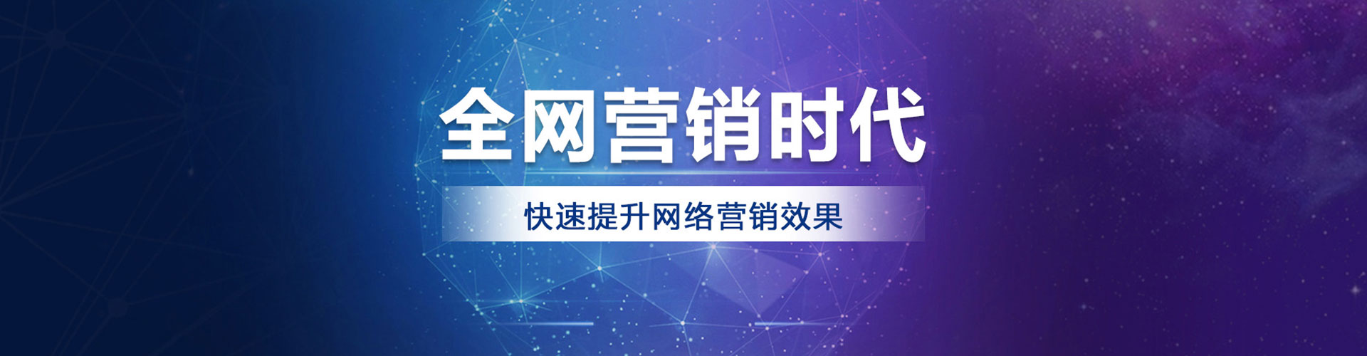 源城百度信息流